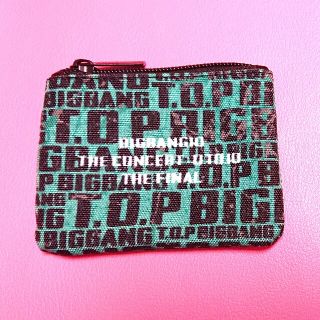 BIGBANG ポーチ TOP トップ タプ グリーン 緑(ミュージシャン)