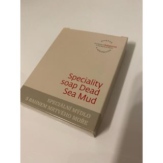ボタニクス ボディソープ / 石鹸の通販 29点 | BOTANICSのコスメ/美容 ボタニクス ボディソープ / 石鹸の通販 29点 | BOTANICSのコスメ/美容