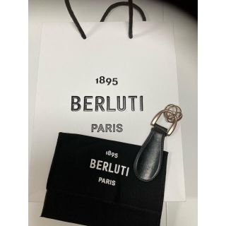 ベルルッティ(Berluti)のベルルッティ berluti キーリング(キーホルダー)