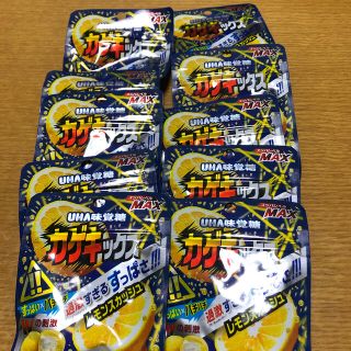 ユーハミカクトウ(UHA味覚糖)のUHA味覚糖　カゲキックス　レモンスカッシュ(菓子/デザート)