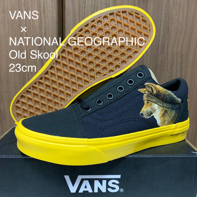 VANS × NATIONAL GEOGRAPHIC オールドスクール 23cm