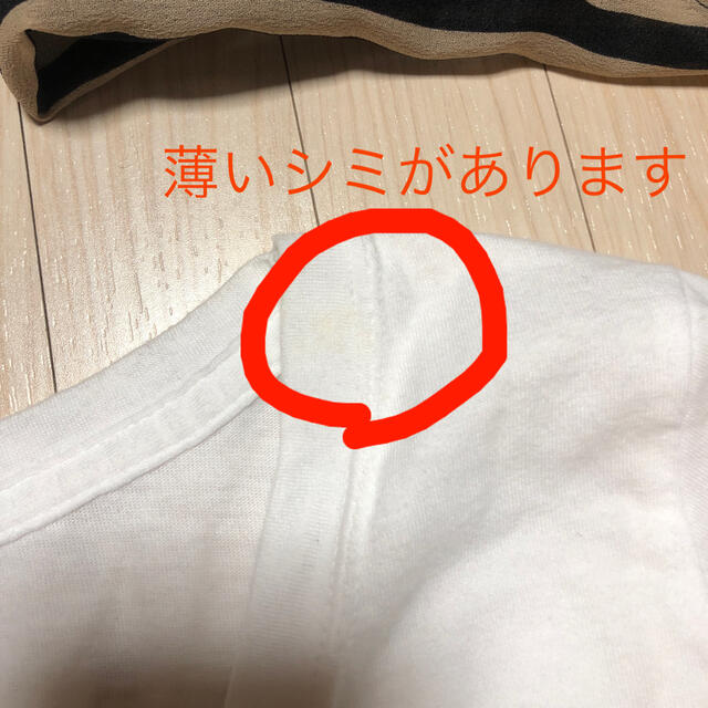 ロゴ　ロングTシャツ レディースのトップス(Tシャツ(半袖/袖なし))の商品写真