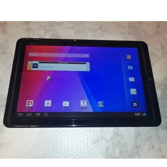 arrows(アローズ)のARROWS tab F-05E タブレット スマホ/家電/カメラのPC/タブレット(タブレット)の商品写真