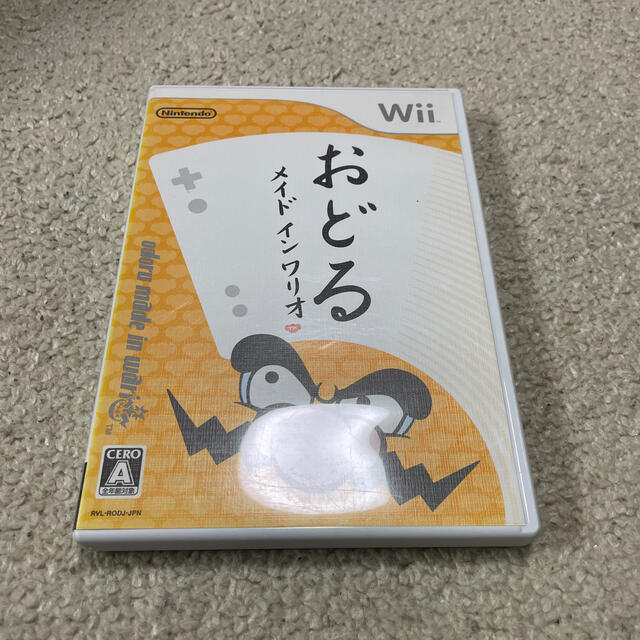 Wii(ウィー)のおどるメイドインワリオ Wii エンタメ/ホビーのゲームソフト/ゲーム機本体(家庭用ゲームソフト)の商品写真