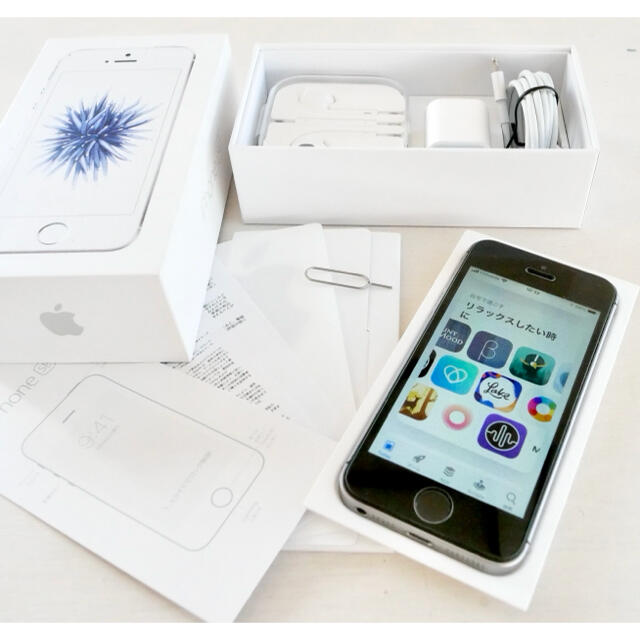 Apple(アップル)の【バッテリー100%】美品iPhone SE64GB SIMフリー スマホ/家電/カメラのスマートフォン/携帯電話(スマートフォン本体)の商品写真