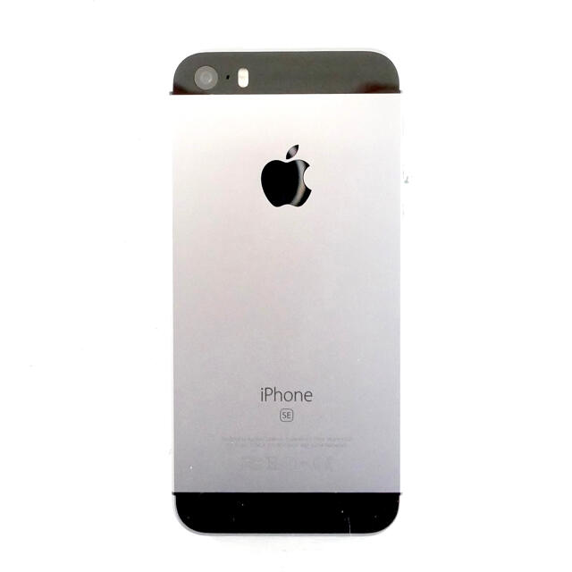 Apple SIMフリーの通販 by kazul's shop｜アップルならラクマ - 美品iPhone SE64GB 低価最新作