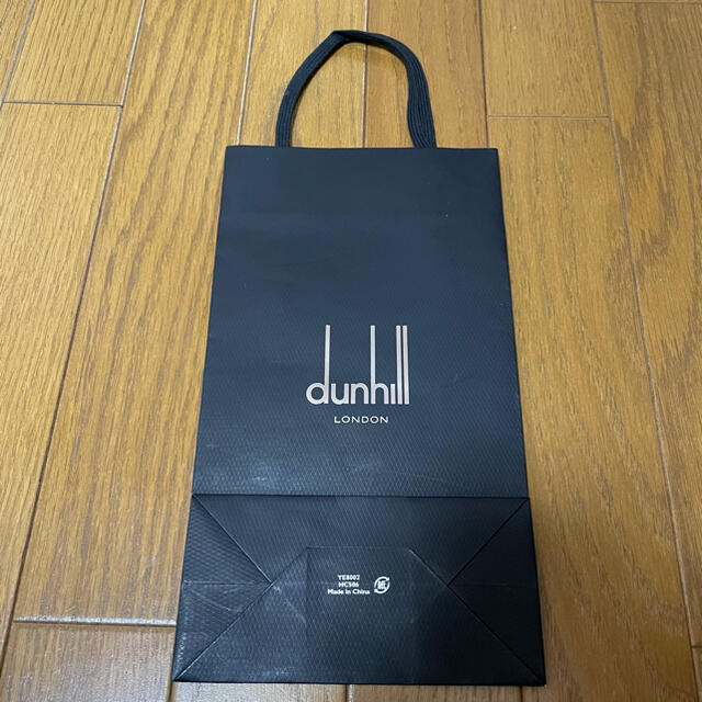 Dunhill(ダンヒル)のdunhill ダンヒル 紙袋 ショップ袋 レディースのバッグ(ショップ袋)の商品写真