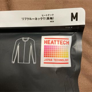 ユニクロ(UNIQLO)の新品 M アレキサンダーワン ユニクロ リブクルーネック ヒートテック 白(その他)