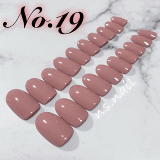 ネイルチップ つけ爪 20枚セット【No.19】