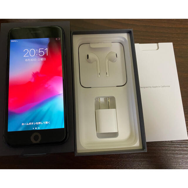 【新品・未使用品】iPhone8 64GB SIMフリー