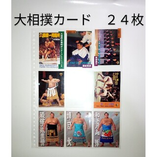 エポック(EPOCH)のBBM 大相撲カード’９９上半期版 ＆ 下半期版(相撲/武道)
