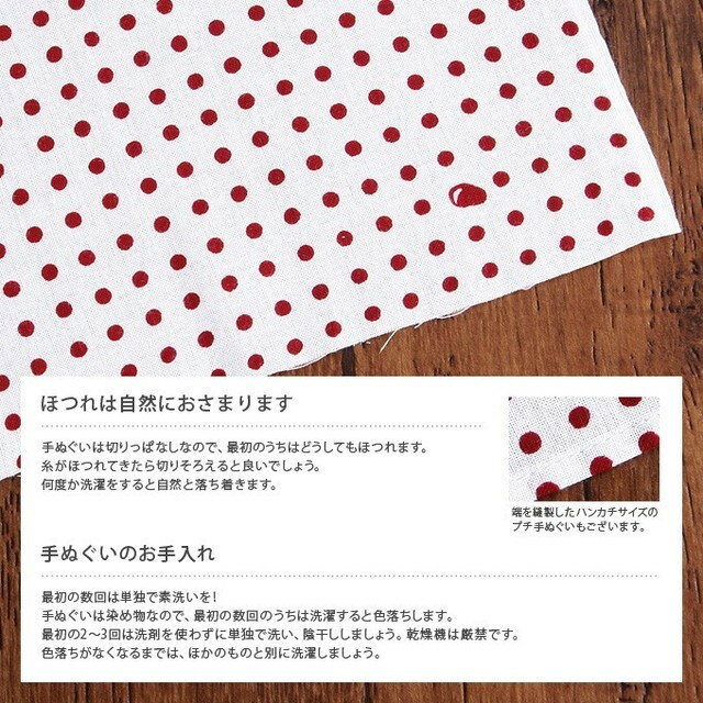 日本製 注染 手ぬぐい みず風船の通販 By チヨフク ラクマ 日本製 注染 手ぬぐい みず風船の通販 By チヨフク ラクマ