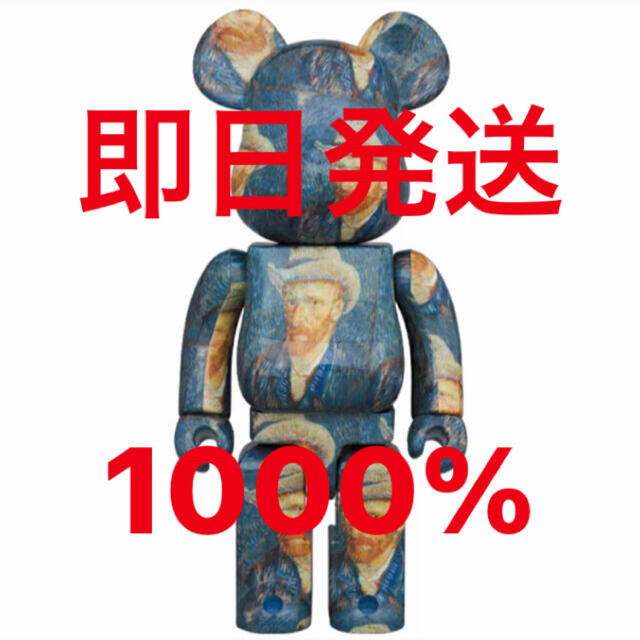 国産】 MEDICOM 1000％ ベアブリック ゴッホ Gogh Van 未開封品 BE ...