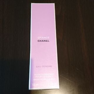 シャネル(CHANEL)の【新品・未使用】シャネル ボディーミスト(ボディローション/ミルク)