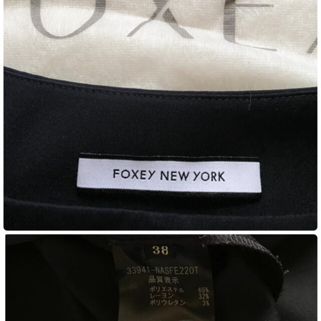 FOXEY(フォクシー)の現行ロゴ✨FOXEYダブルタックスカート38 レディースのスカート(ひざ丈スカート)の商品写真