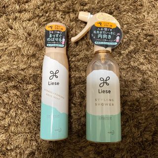 リーゼ(liese)のリーゼ ヘアスタイリング 2本セット(ヘアウォーター/ヘアミスト)