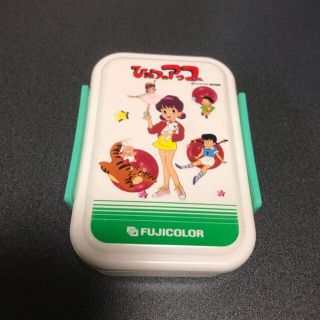 70年代レア物　非売品　ひみつのアッコちゃん　お弁当箱(キャラクターグッズ)