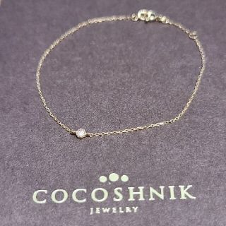 ココシュニック(COCOSHNIK)のCOCOSHNIK　　K10　　　ダイヤモンドブレスレット(ブレスレット/バングル)