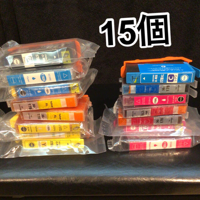 HP(ヒューレットパッカード)の15個！　HP 178XL ICチップ付き　互換インク インテリア/住まい/日用品のオフィス用品(オフィス用品一般)の商品写真