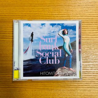 (hideさま) 一十三十一  Surfbank Social Club(ポップス/ロック(邦楽))