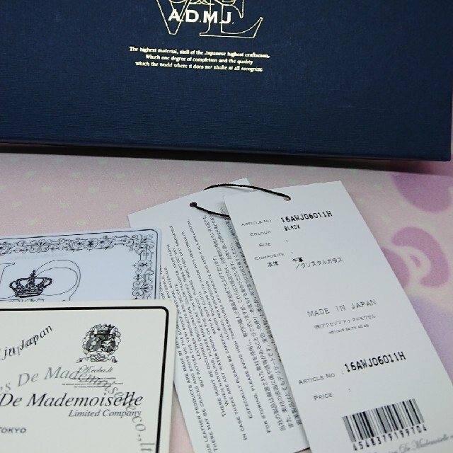 A.D.M.J.(エーディーエムジェイ)のADMJ スリムウォレット  ほぼ未使用 レディースのファッション小物(財布)の商品写真