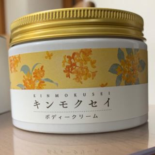 セイカツノキ(生活の木)の生活の木　シアバターボディクリーム　キンモクセイ　180g(ボディクリーム)