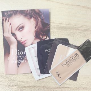 ディオール(Dior)のDior ファンデーション(サンプル/トライアルキット)