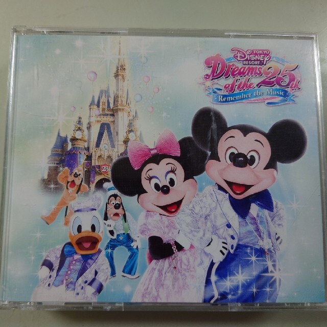 ディズニーリゾート25周年記念CD | フリマアプリ ラクマ