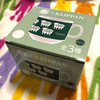 クリッパン(KLIPPAN)の【非売品】ボス×KLIPPAN マグカップ(ノベルティグッズ)