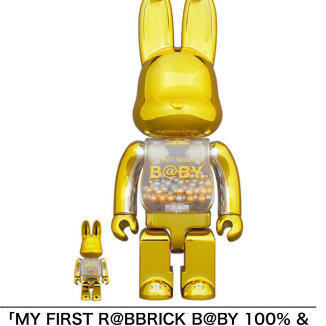 MEDICOM TOY(メディコムトイ)のMY FIRST NY@BRICK R@BBRICK 100％ & 400％ エンタメ/ホビーのフィギュア(その他)の商品写真