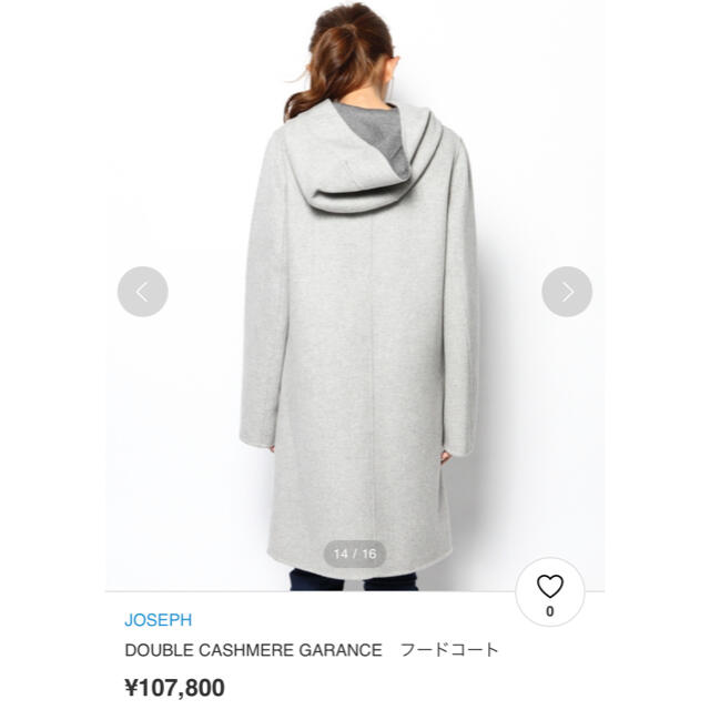 JOSEPH - 【Ukky様専用】joseph フードコート カシミヤ ブラックの通販 ...