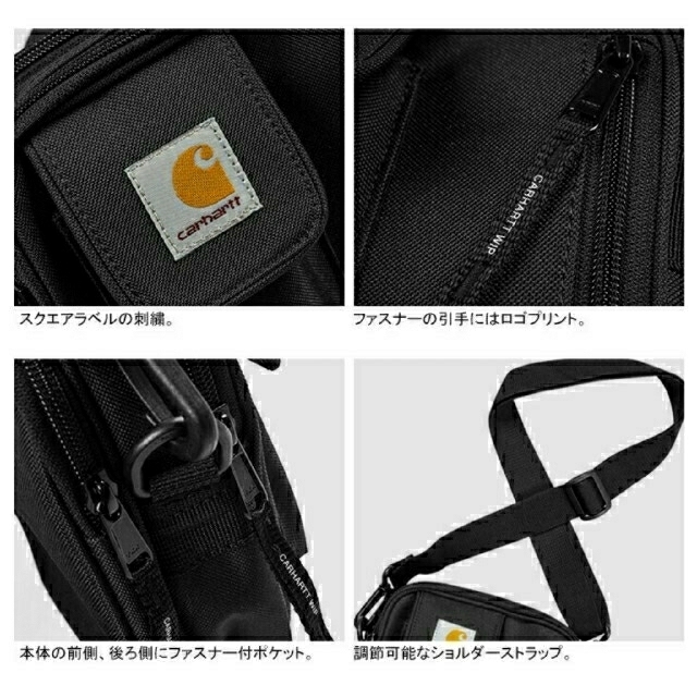 carhartt(カーハート)の【新品・未使用】Carhartt WIP カーハート ミニ ショルダーバッグ 黒 メンズのバッグ(ショルダーバッグ)の商品写真