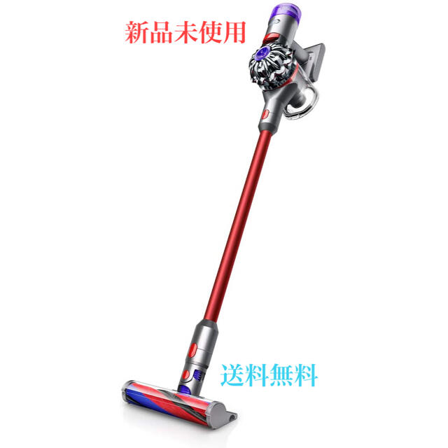 Dyson(ダイソン)のLuna様専用 スマホ/家電/カメラの生活家電(掃除機)の商品写真