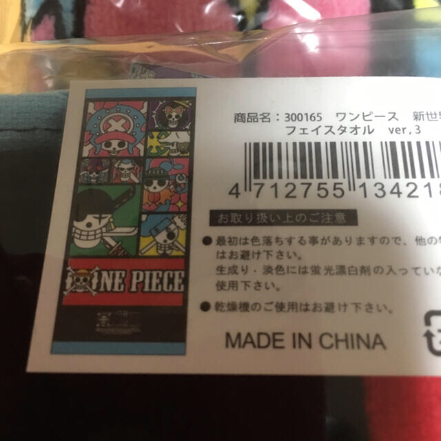 ONE PIECE フェイスタオル　　5 エンタメ/ホビーのアニメグッズ(タオル)の商品写真