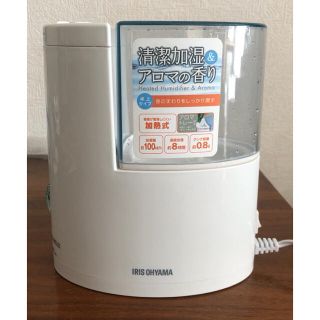 アイリスオーヤマ(アイリスオーヤマ)のアイリス 加熱式加湿器SHM-100U(加湿器/除湿機)