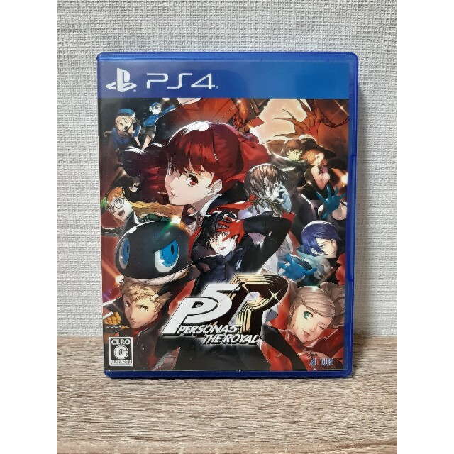 ペルソナ5 ザ・ロイヤル PS4