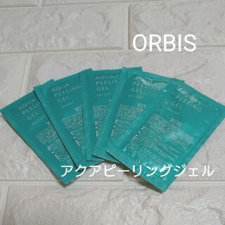 オルビス(ORBIS)のORBIS オルビスアクアピーリングジェル 5包(ゴマージュ/ピーリング)