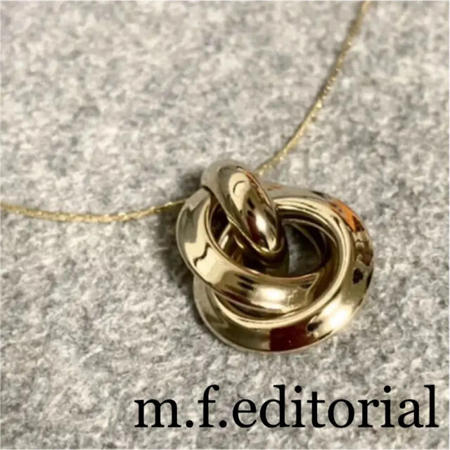 m.f.editorial(エムエフエディトリアル)のm.f.editorial WEB限定販売 パズルリングペンダント ゴールド レディースのアクセサリー(ネックレス)の商品写真