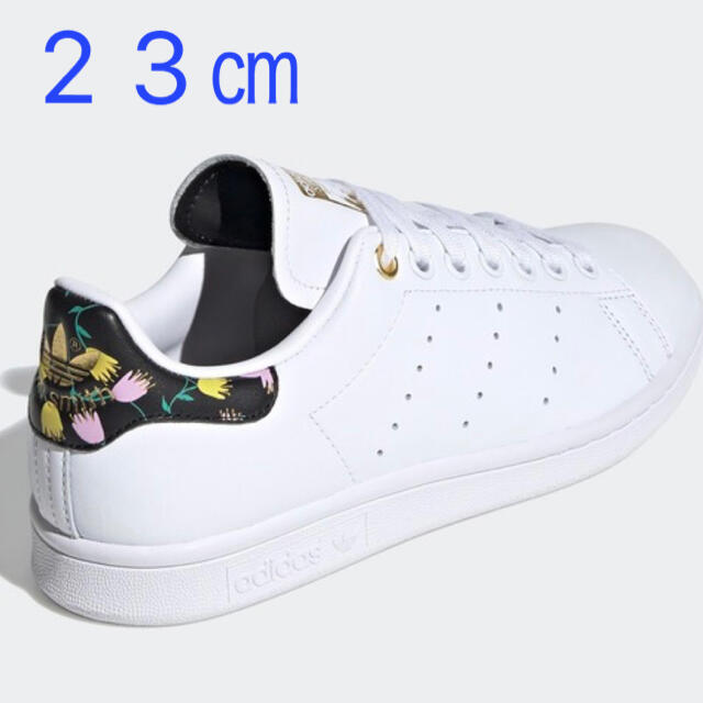 靴/シューズadidas スタンスミス　花柄　23㎝