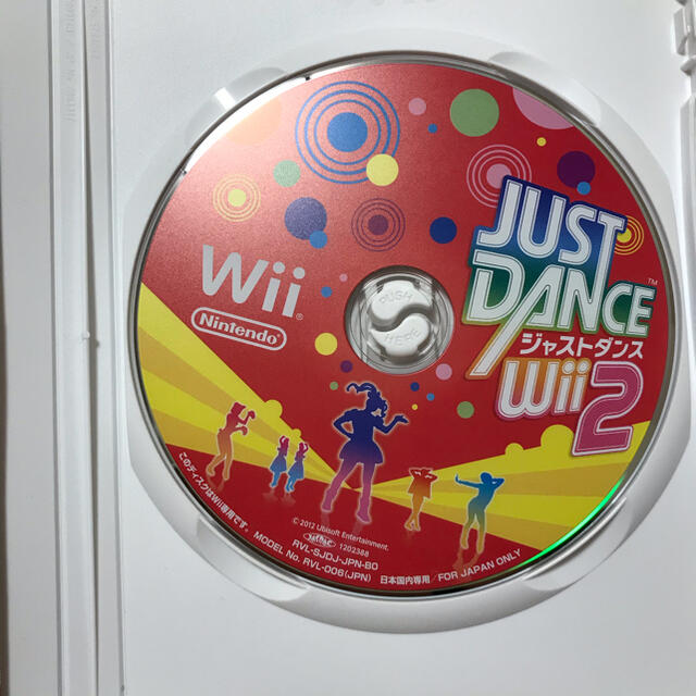 Wii(ウィー)のWii「Just Dance Wii 2」 エンタメ/ホビーのゲームソフト/ゲーム機本体(家庭用ゲームソフト)の商品写真