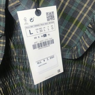 ZARA - ZARA チェック柄 ピーターパン襟付き トップス ブラウスの ...