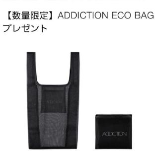 アディクション(ADDICTION)のsac様専用(ノベルティグッズ)