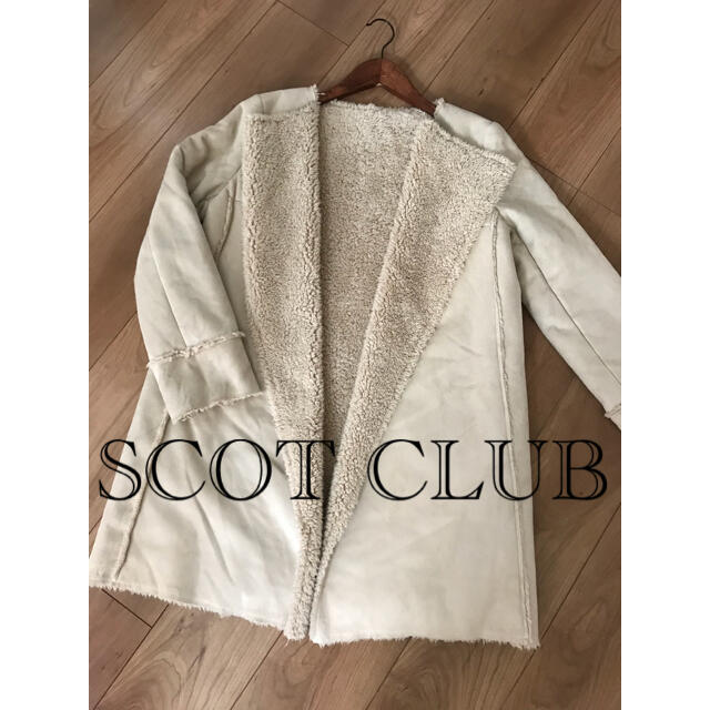 【新品未使用品】SCOTCLUB スコットクラブ ボア ムートンコート アウター