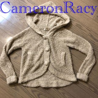 キャメロンレイシー(Cameron Racy)のキャメロンレイシー　ニット　コート(ニットコート)