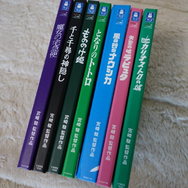 ジブリ ブルーレイ ７枚セット  トトロ もののけ姫 魔女の宅急便 千と千尋 他DVD/ブルーレイ