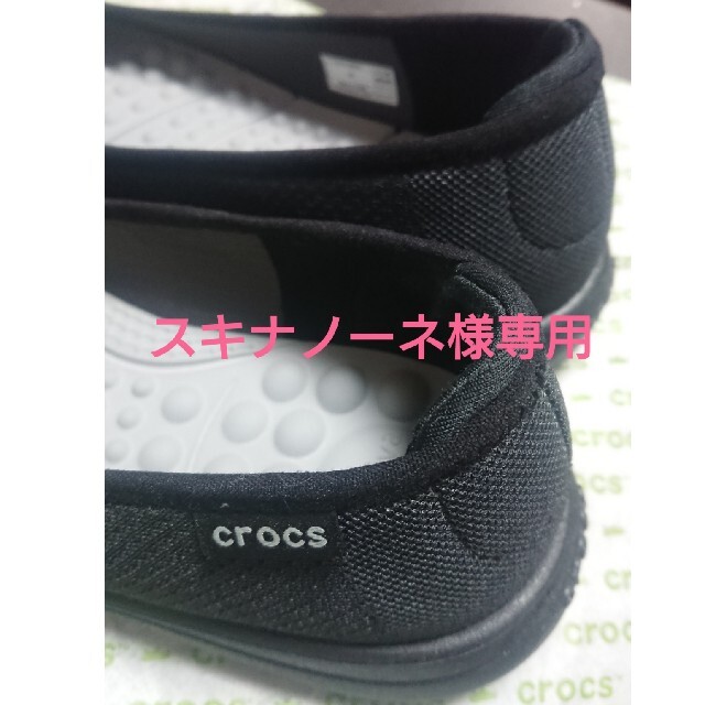 crocs(クロックス)のクロックス crocs reviva flat w レディースの靴/シューズ(バレエシューズ)の商品写真