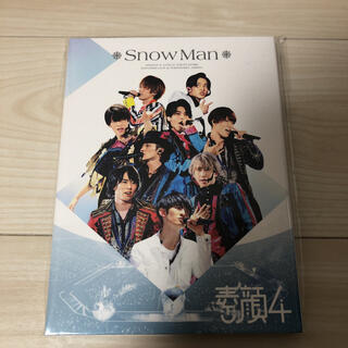 【美品】素顔4 SnowMan盤 DVD(アイドル)