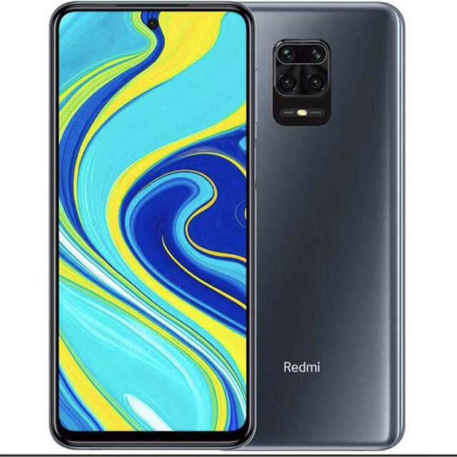 Redmi Note9S 64GB SIMフリーイタンーステラーグレー2020年夏モデル画面サイズ