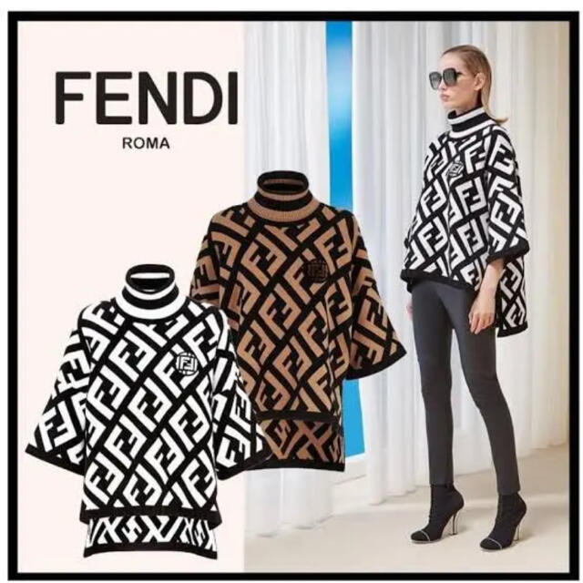 FENDI フェンディ　ニット