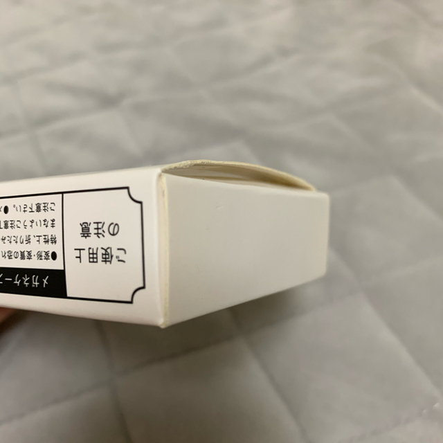 Snoopy スヌーピー メガネケースの通販 By Kkzzee S Shop スヌーピーならラクマ Snoopy スヌーピー メガネケースの通販 By Kkzzee S Shop スヌーピーならラクマ